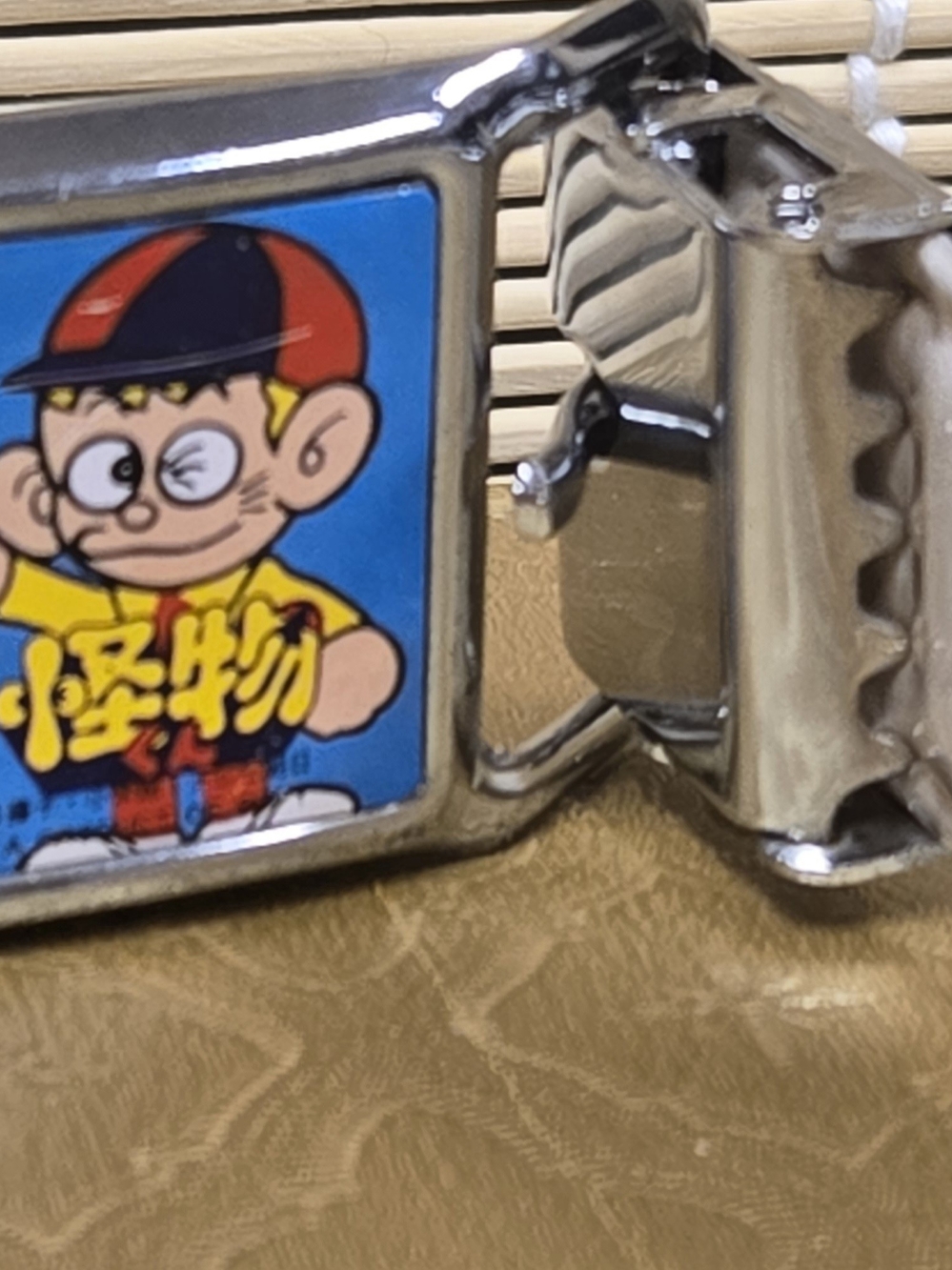 Vintage Classic Japanese Anime Belt